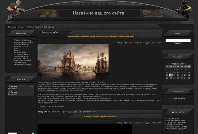 Counter strike