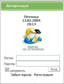 Мини-профиль как на Megasoft