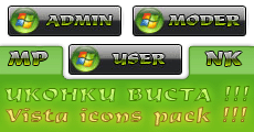 Vista icons pack