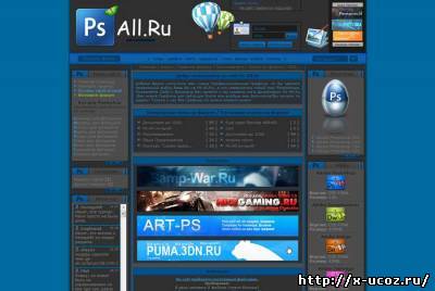 Шаблон Ps-all для uCoz