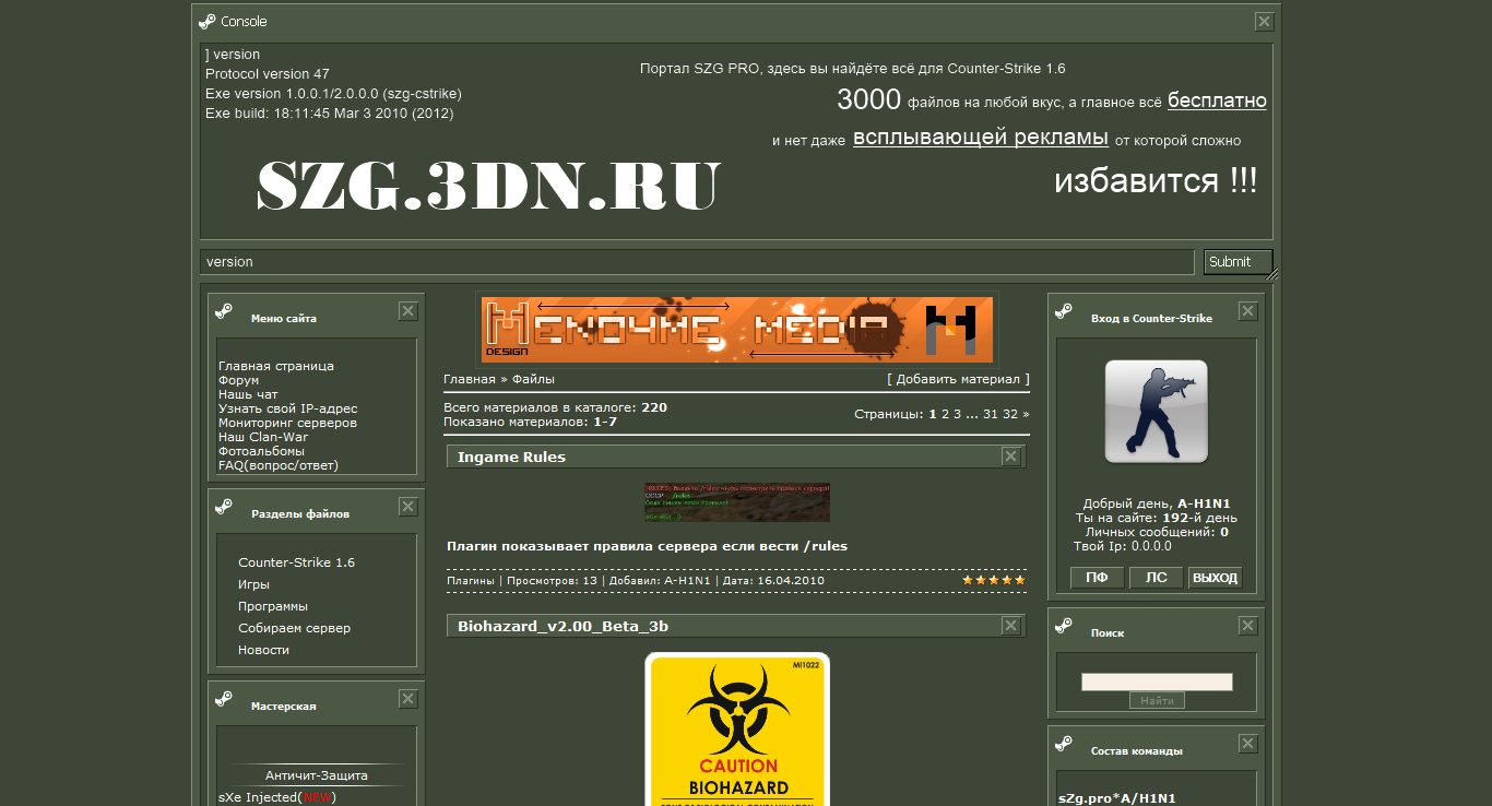 szgpro Counter-Strike 1.6