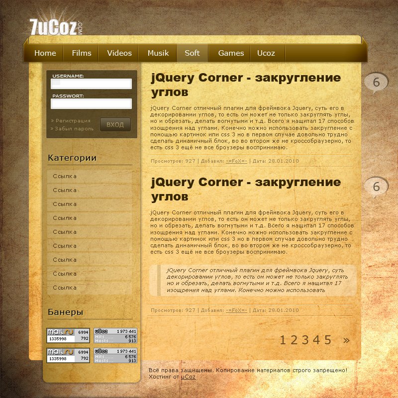 PSD site by Hacker
