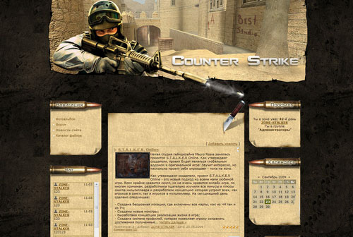 CS шаблон для uCoz
