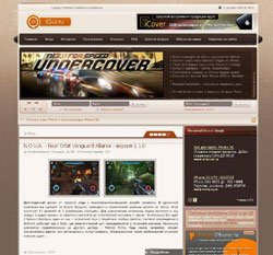Шаблон для Ucoz NFS Undercover