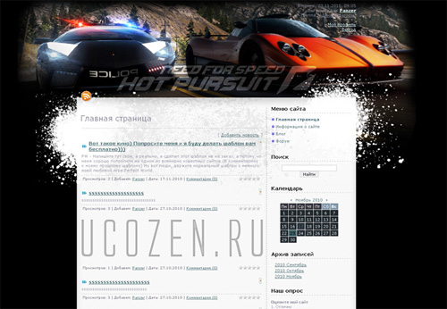 Шаблон для uCoz по игре NFS: Hot Pursuit