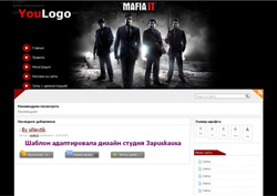 Шаблон для uCoz Mafia 2